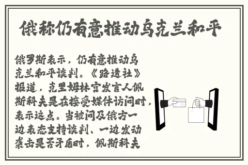 午夜精品小视频网站在线观看