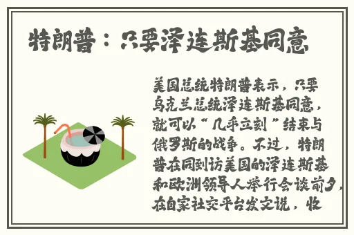 91麻豆视频