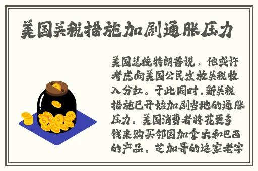 80岁老年人一级婬片免费放