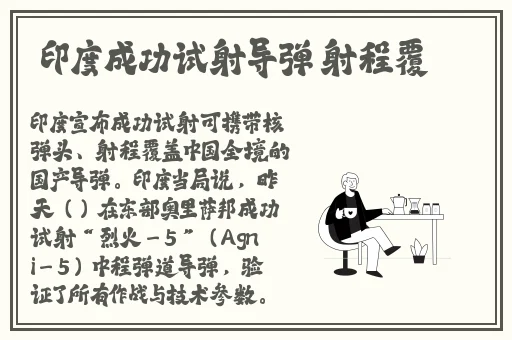 英语老师黑色**真丝旗袍