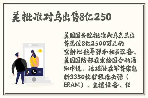 精品久久久久久综合日本