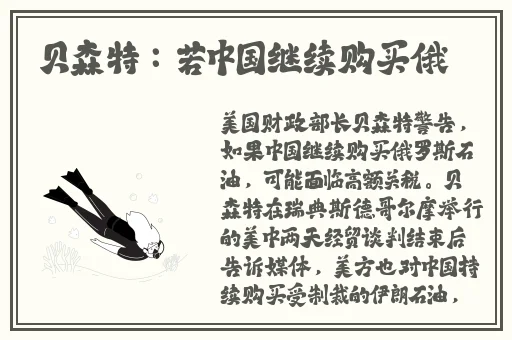 好男人资源影院