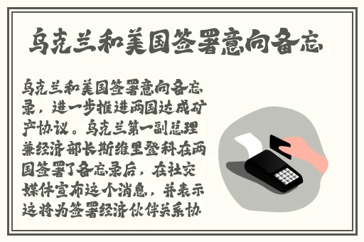 精品日产卡一卡二卡国色天香