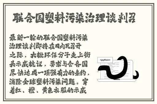 魔都空降女王沈芯语舞蹈