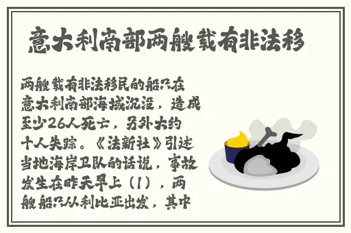 男生女生二人世界拨萝卜