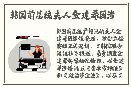 美丽姑娘高清版在线电影