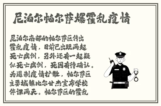 甘雨椰羊撕碎衣服挤奶