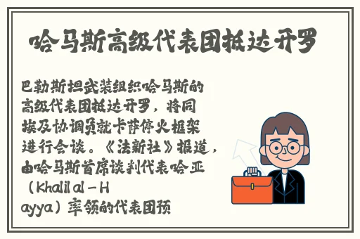 TOBU8 HD高清免费