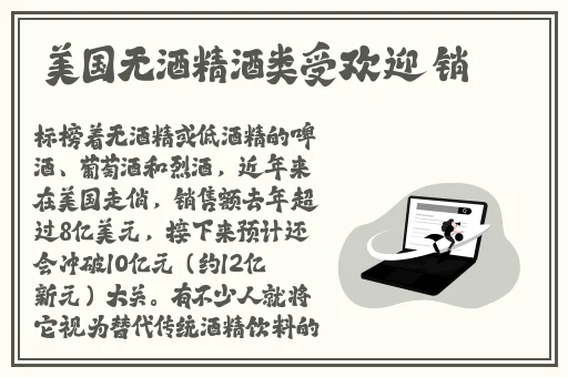 工囗囗番漫画大全全彩优优