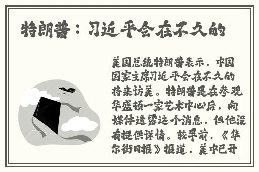 公孙离脸红翻白眼享受表情包