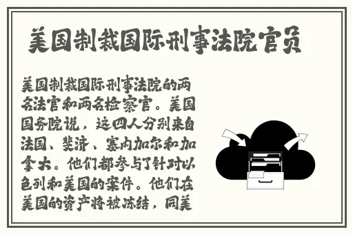 今日51cg吃瓜网每日吃瓜