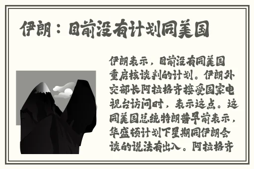 女人18毛片A级毛片在线看