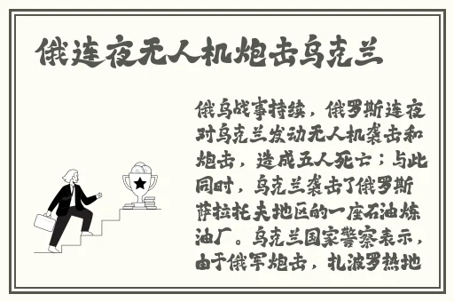 牛奶触觉v22