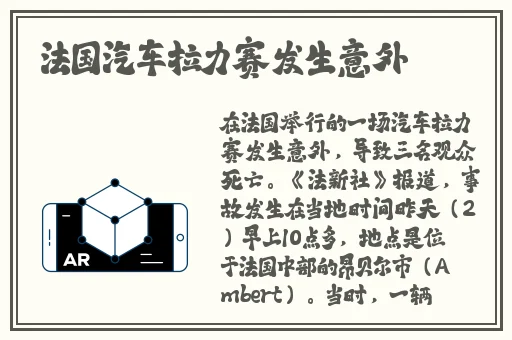 八戒八戒WWW资源高清