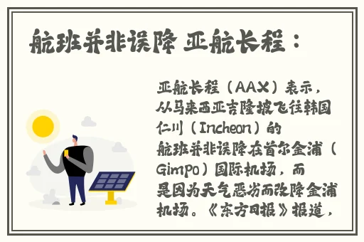 一面膜上边一面膜下边无码