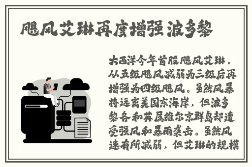 17c在哪里看