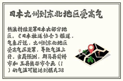 兰姨不敢发出一点声音怕吵醒