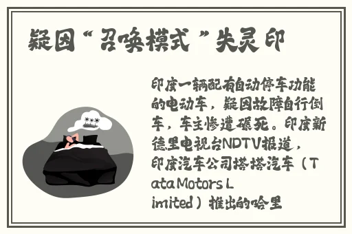 久久免费精品国产2020