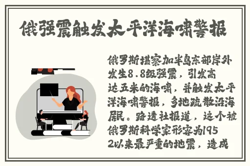 s给m布置的任务表