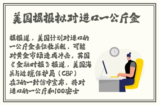 国产成人亚洲精品午夜国产馆
