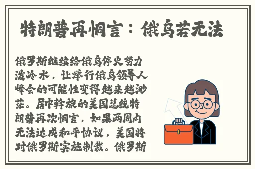 引诱妈妈是一件耐心的技术
