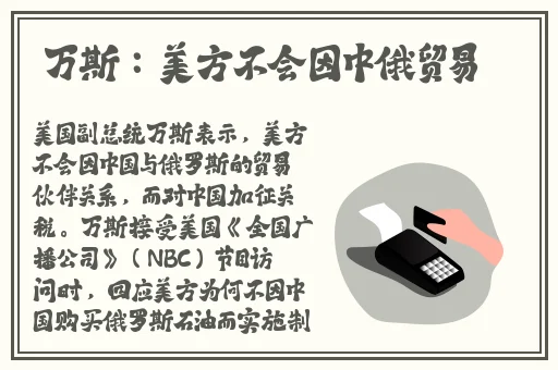 人间水蜜桃mac923