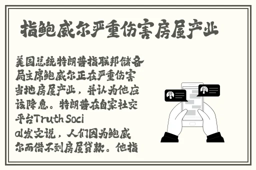 热心的朝阳群众51cgfun9