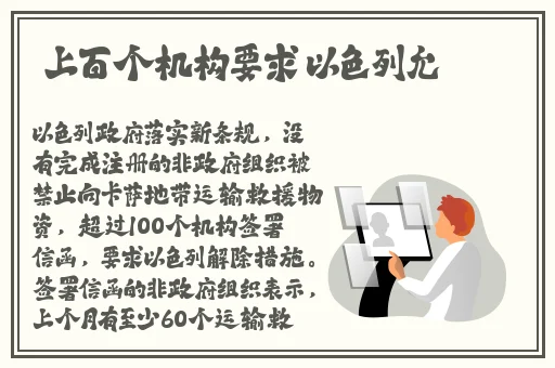 游泳被私教弄了好几次