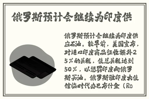 收集系统jyH落落