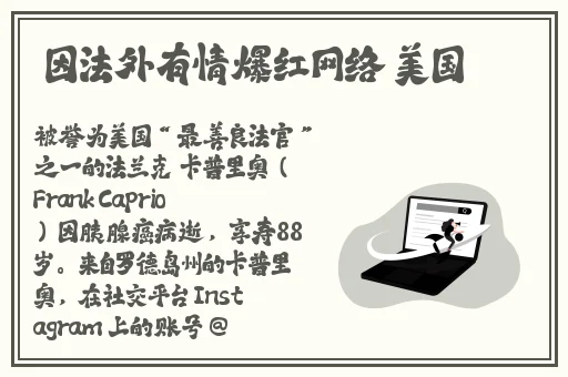 迷人的保姆5韩国片在线播放