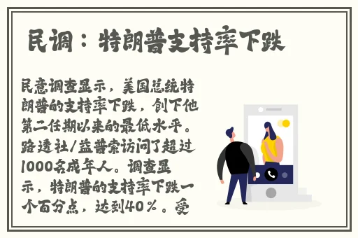 155fun吃瓜热门爆料正能量