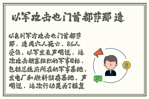 男生把大坤巴塞到女人的坤里