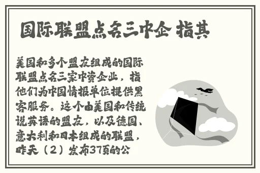 差差的视频很疼30分钟