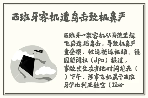 国产精品一久久香蕉国产线看