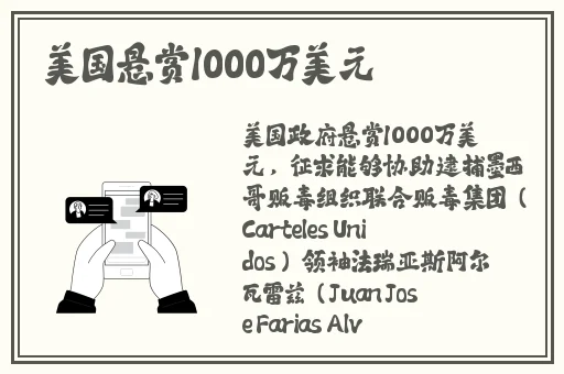花季传媒每天免费三次下载污