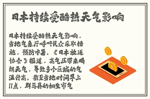 可乐福利app引导下载中心