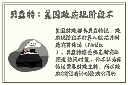黑料网在线i