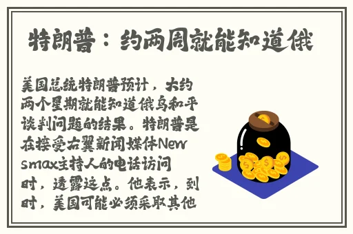 啦啦啦在线观看视频免费观看