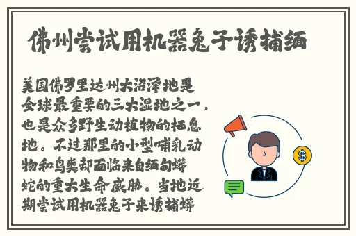 永远的品色堂