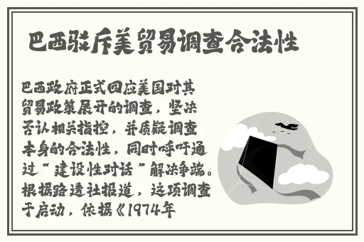 草莓视频在线无限看-草莓