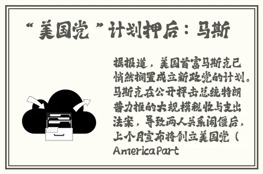 无人区码一码二码w358cc