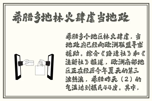 **打扑克剧烈摇床不盖被子
