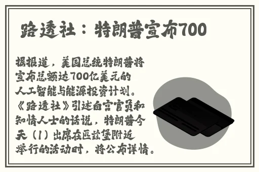 被添出水全过程免费视频