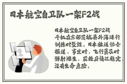 1333.t∨寻爱