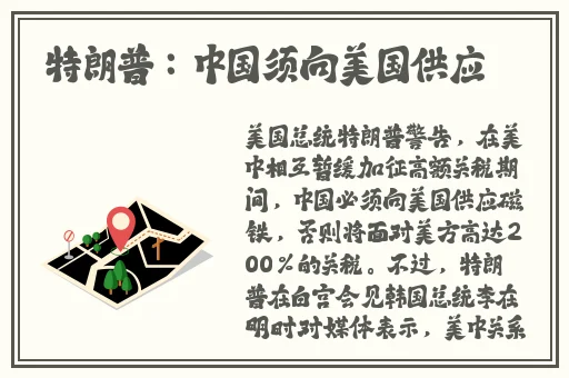 一本大道一卡二卡免费