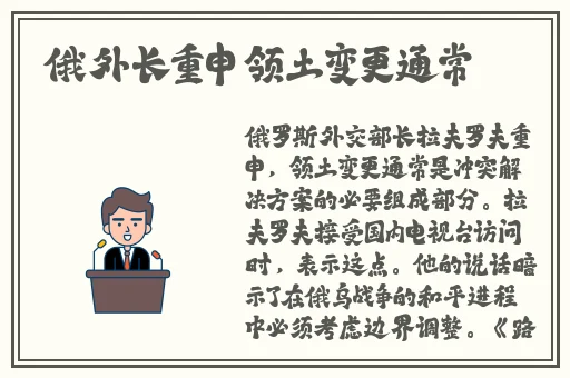免费国精产品—品二品