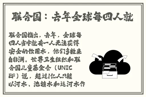 cgcg吃瓜网黑料爆料
