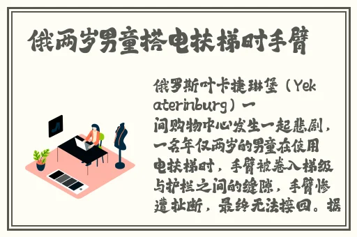 2020在线看青青草原2020