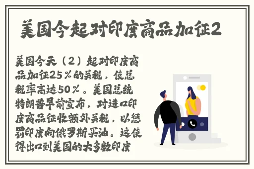 高校厕拍青春