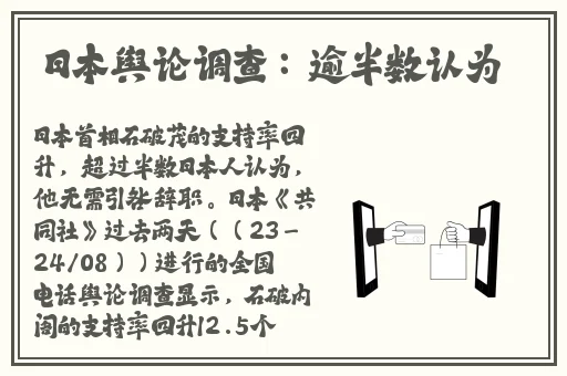 伦理年轻漂亮的小保